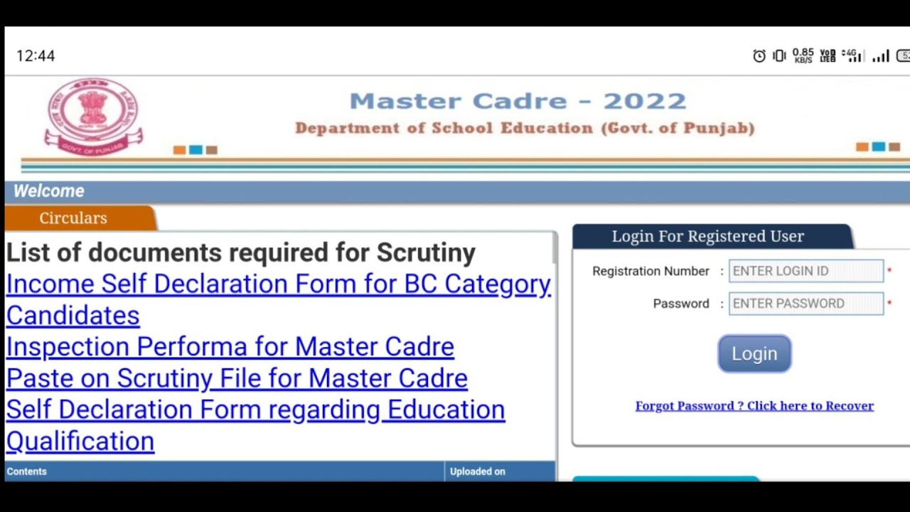 Punjab Master Cader 4161 new update | Selection list out 🥳🥳