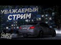 ОСЕННЯЯ ПРОВИНЦИЯ + КВЕСТ // MTA Province 3 сервер