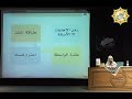 احترم نفسك بجدي ة ندوة المسار المهني هدى عبد الرحمن النمر