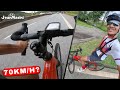 Sofrência na Subida e 70km/h na Volta! Segundo Pedal de Speed Oggi Velloce - Rota Expominas
