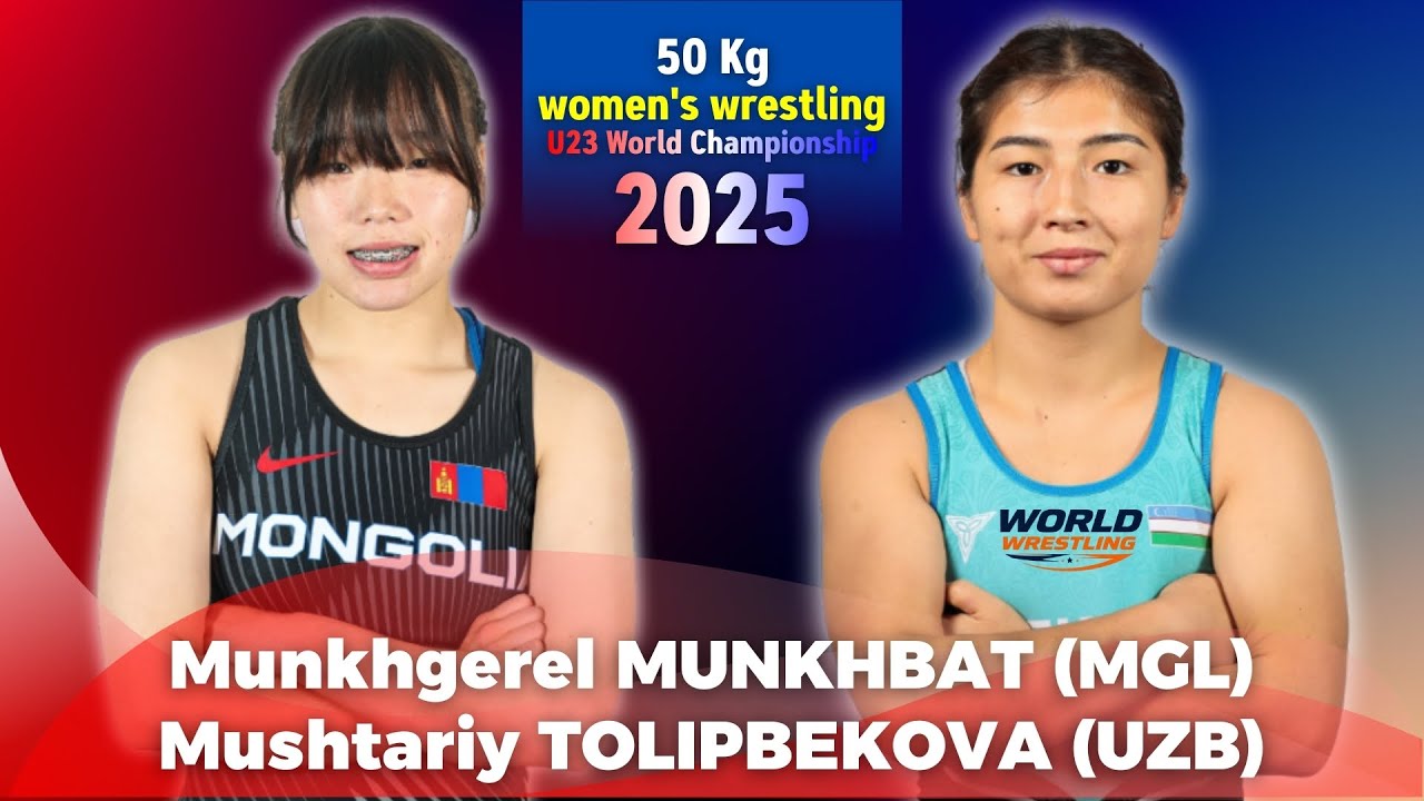 M. MUNKHBAT (MGL) vs. M. TOLIPBEKOVA (UZB) | U23 WORLD CHAMPIONSHIPS 2025 | Women's Wrestling 50Kg.