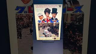 グレートレースThe Great Race1965年 ナタリーウッド トニーカーティス ジャックレモン ピーターフォーク 映画 洋画映画広告雑誌編139枚目ショート2023本目