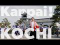 【 KANPAI! KOCHI 】吉田社長 Official Music Video