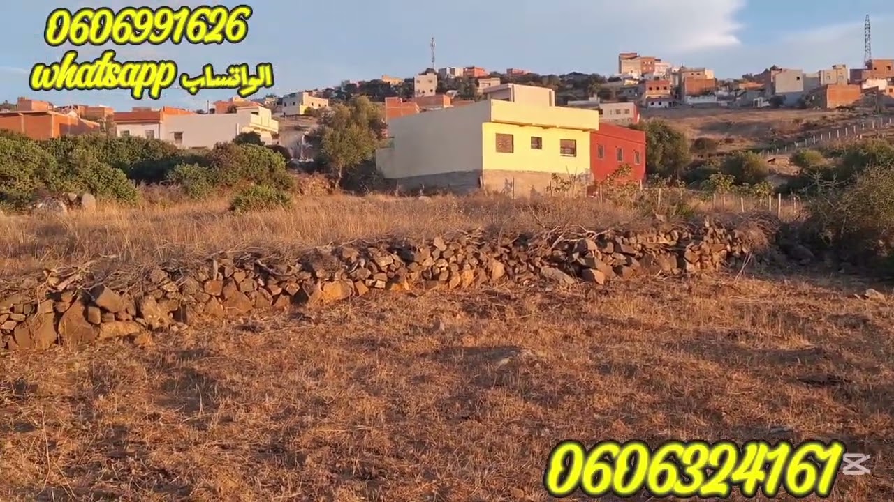 قطعة ارضيه ملكية 3000متر قابلة لتقطيع واصلا الماء الضوء والطريق في الرمان ملوسة طنجة 