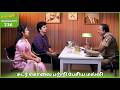 Malli Serial Highlights | Ep 736 | 15th May 2026 | Nikitha | Vijay | Saregama Dice TV Shows Tamil