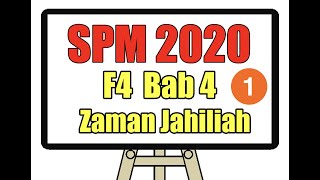 SPM SEJARAH #43 / F4 B4 Zaman Jahiliah  Part 1 【华语解释】 #SPM #SEJARAH #MrKentSejarah