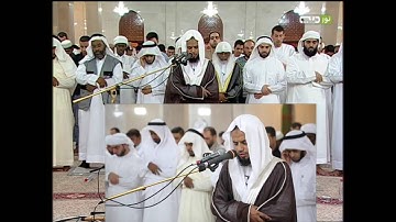 جديد رمضان 1437- سورة القمر كاملة بترتيل خيالي للشيخ شيخ أبو بكر الشاطري-دبي!HD