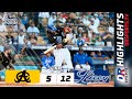 Resumen guilas cibaeas vs tigres del licey  9 ene 2023  serie semifinal lidom