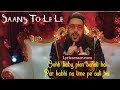 Saans to le le song lyrics Video | Khandaani Shafakhana | Sonakshi Sinha | Varun ,priyanka J,Badshah Mix Hindiaz Download