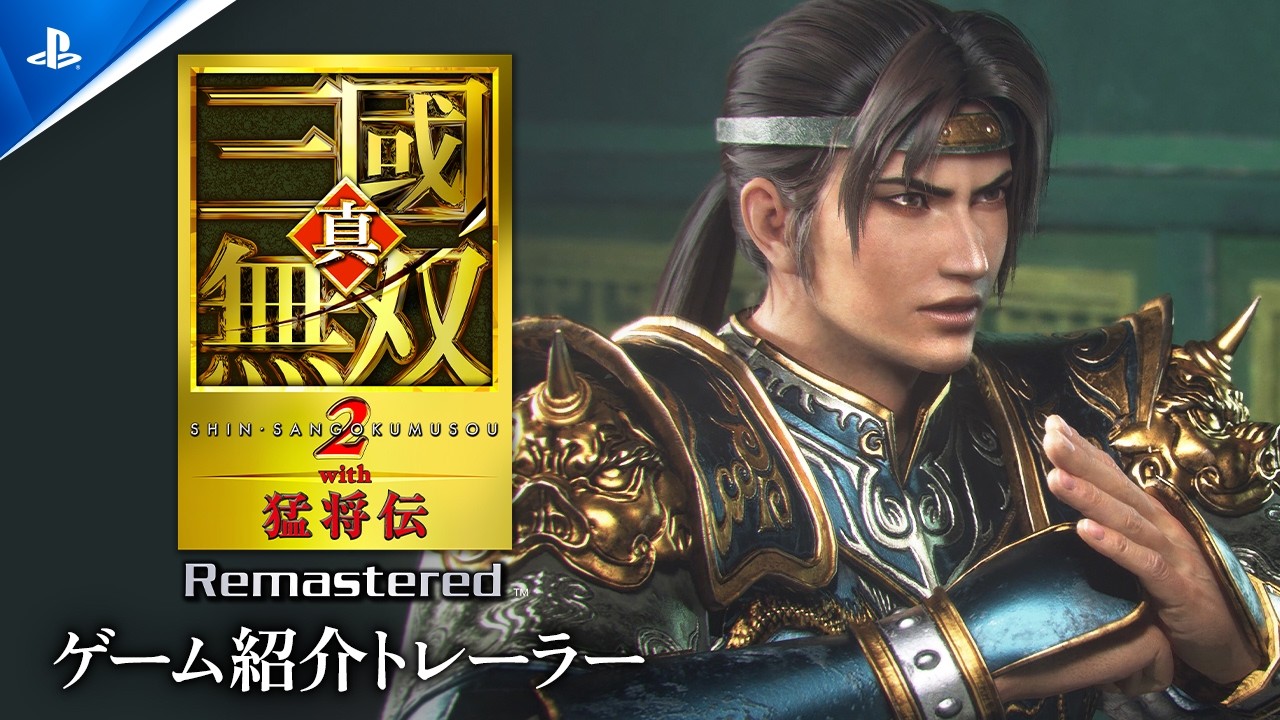 2026年6月の「State of Play」を総まとめ！ 公開された最新情報をここからチェック！