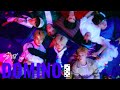 Stray Kids "DOMINO" M/V