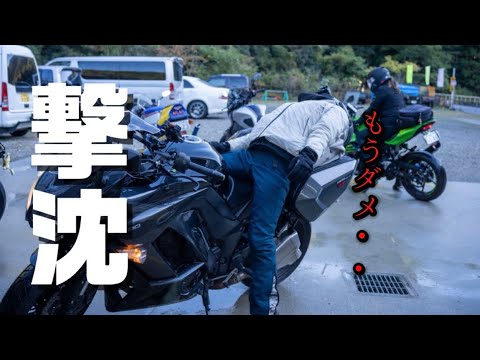Things get crazy when you go on a tour with a stylish female rider
