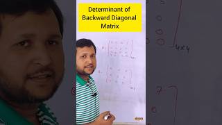 how to find determinant of backward diagonal matrix? #mathsshorts #education #viralshorts #maths