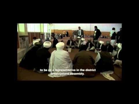 مروری بر مجامع توسعه ناحیه ای