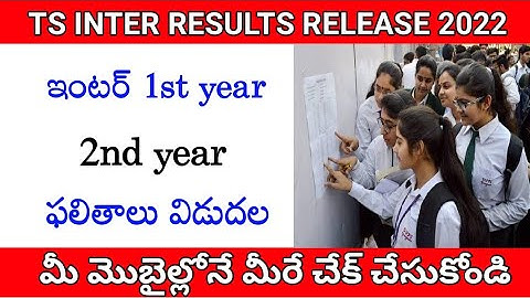 How to check ts inter results 2022 online|ts inter results 2022|ts inter results results 2022 date.