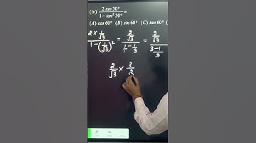 10th Exercise-8.2 Question-2(IV) by alpha sir