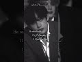 spoiler ✨📚 #vkookffs #taekookff