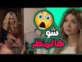 غلطة العاشق راح تكلفة عمره كله الحلقة 9 مسلسل سنة تانية زواج
