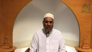 Ramadanserie 2020 - Episode 16, Sheikh Sidi Mohamed, Masjid Rahma