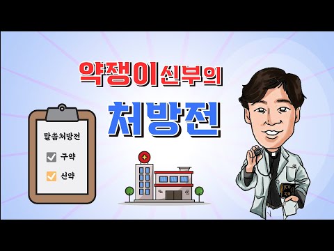 영상썸네일