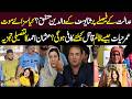 Sana Yousaf Case Verdict | Parents Satisfied With Court Decision? | Social Talk | Tv Today