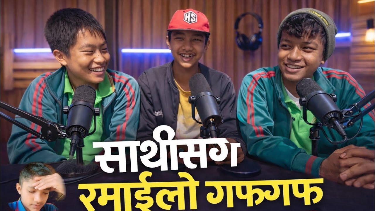 Fun Talks with Friends (Light comady podcast 😄🤣#3