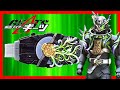 【仮面ライダーギーツ】どんどん進化して、かなり手強くなったジャマトライダー登場!