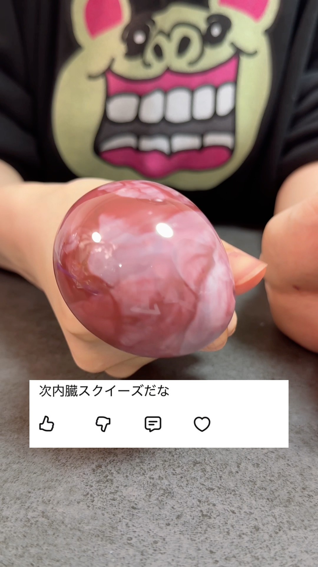 【LECRABE⭐︎】スクイーズ7点 YouTube