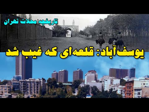 تصویری: تاریخچه دره Waipio در جزیره بزرگ هاوایی