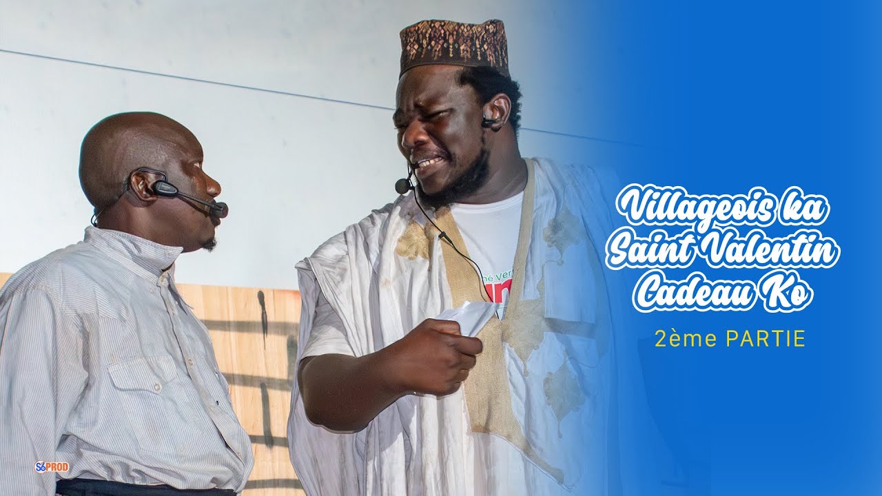 Spectacle des Villageois de Sikasso ''Saint Valentin'' Partie: 2