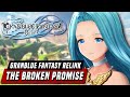 Granblue Fantasy: Relink is DELAYED! Now Releasing in 2023