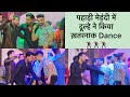 Pahadi mehandi me dulhe ka jabardast dance trending viral pahadilifestyle rahulkuriyal