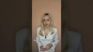 Как не поправиться летом, если на отдыхе всегда набираешь? #хочупохудеть #какпохудеть #стройность