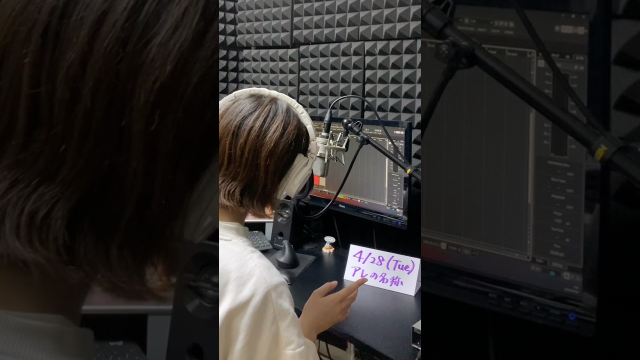 缶ジュースの開ける部分の正式名称って言える？#shorts #narrator #voiceactor #雑学 #ナレーター #声優