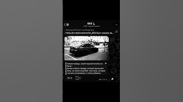 Thumbnail of Больше цитат в тгк: nochd_063 #cars #automobile #цитаты #топ #music #музыка #fup #elbruso #fyr