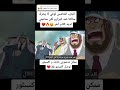 عودة لوفي بالزمن لإنقاذ ايس الجزء الخامس لوفي لا يحرك ساكنا ضد كيزارو وهيبة سانجي عودة لوفي بالزمن لإنقاذ ايس الجزء الخامس لوفي لا يحرك ساكنا ضد كيزارو وهيبة سانجي