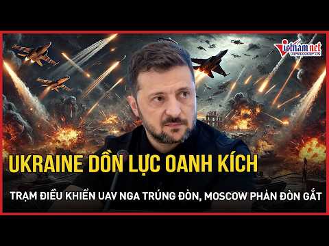 Ukraine strikes Russian Orion UAV control station, Russia retaliates by targeting Kiev's aid ship