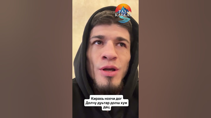 Чеченец вызвал русскую общину