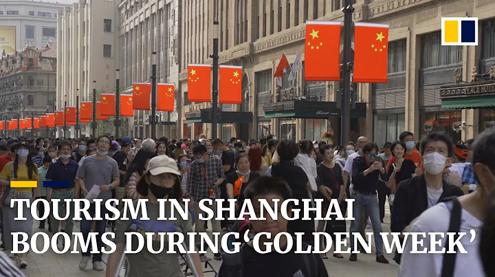 With Covid-19 infections under control, tourism in Shanghai booms during China’s ‘golden week’ - DayDayNews