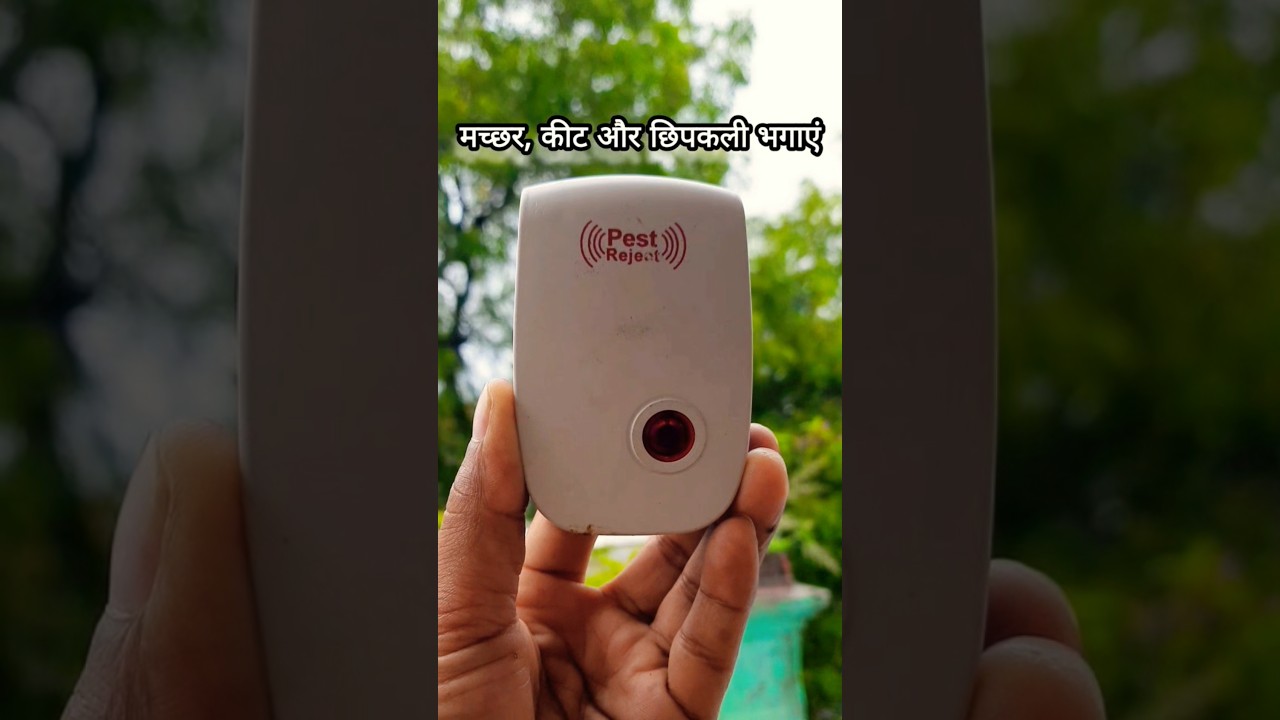 Pest Reject Device Mosquito And Pest Repeller 