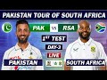 Pakistan vs South Africa 1st Test 2025 | Day 1 Full Match Highlights |True Voice News