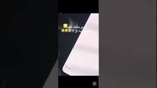 خونا مامتيقش بلي هادشي فالسعودية #نانسي_عجرم_في_الرياض