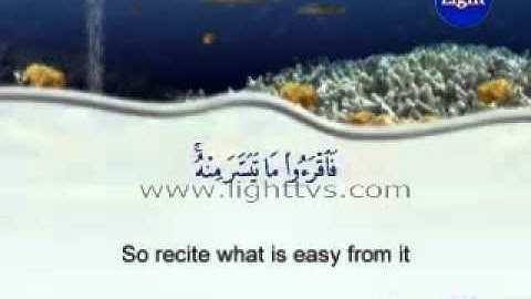 Surah Al-Muzzammil-The Enshrouded One -- سورة المزمل  (Salah Al Budair)