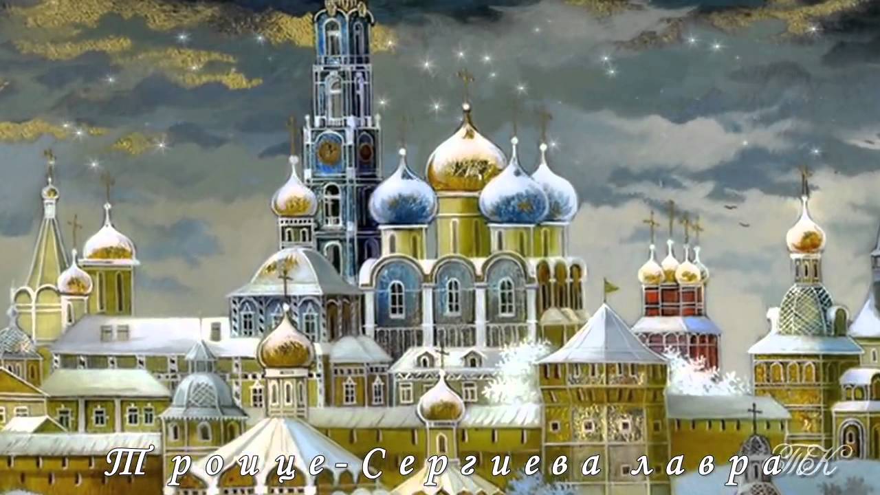 красивые картинки православные