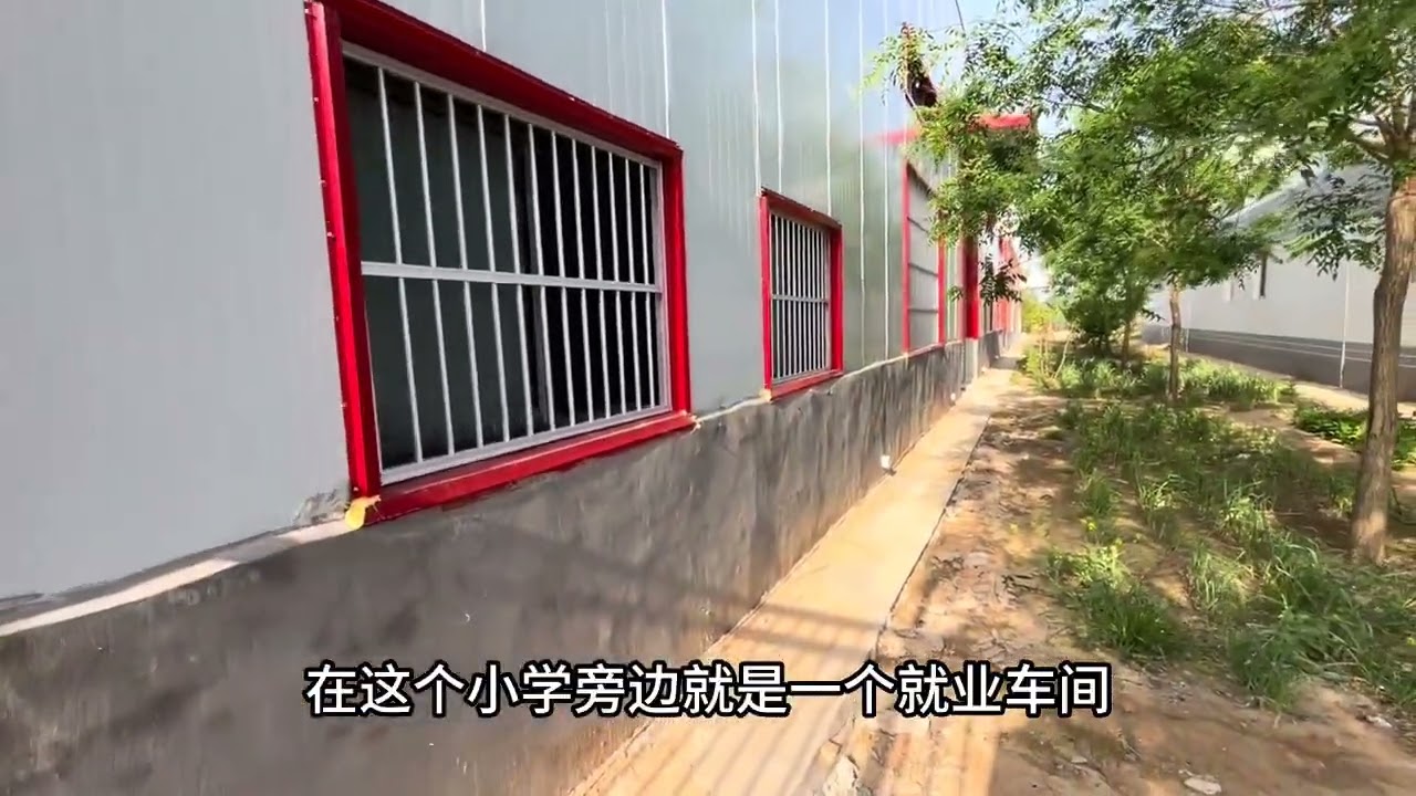 山东菏泽新农村建设太好了，6万块钱就能住进大四居，很让人羡慕