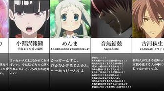 感動アニメ Youtube