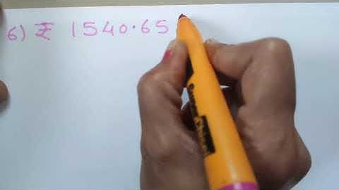 STD 4th Chapter 11 Money Part 3