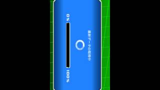 How to get dragon ball tap battle on android screenshot 5