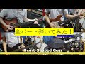 全パート弾いてみた「Heart-Shaped Gear/9mm Parabellum Bullet」