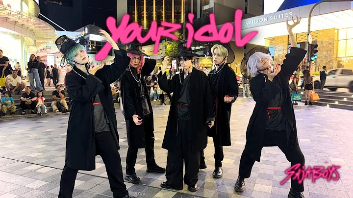 [KPOP IN PUBLIC | ONE TAKE] SAJABOYS - "Your Idol" Dance cover by Moment from MALAYSIA thumbnail